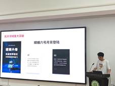 微信图片_20250523173311_65